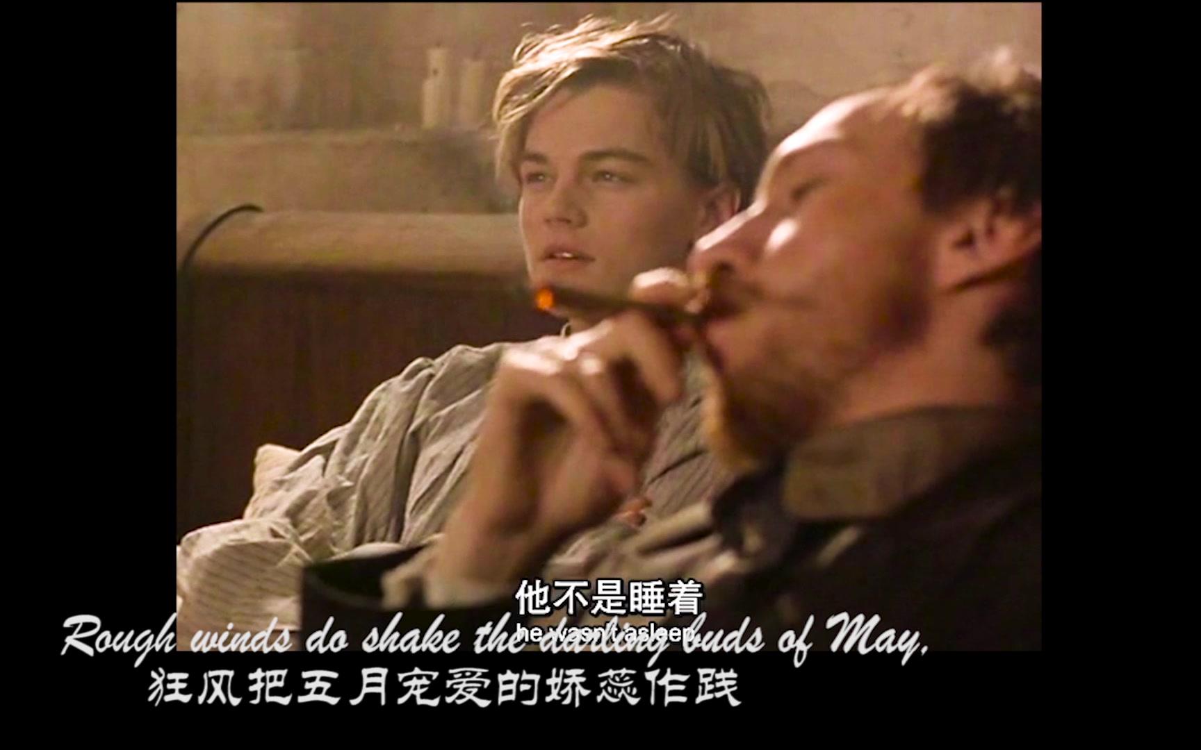 单电影剪辑sonnet18心之全蚀剪辑