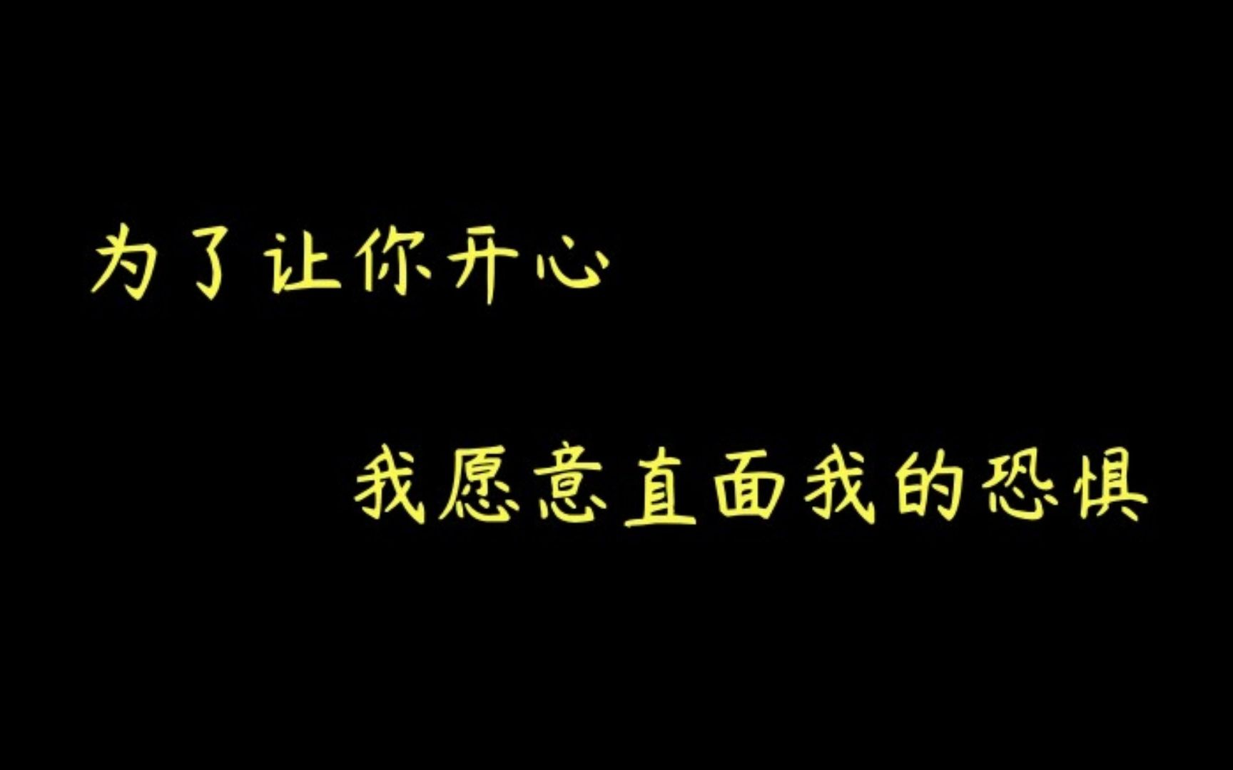 【推文】一见钟情 双向救赎 先婚后爱 甜宠 双洁 治愈 《小哑巴》by罐装月亮哔哩哔哩bilibili