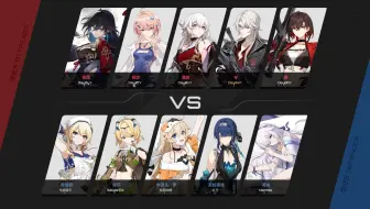 星辉杯晋级赛第三场 Day0 vs 萌萌人
