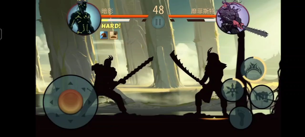 断面剑太帅了01