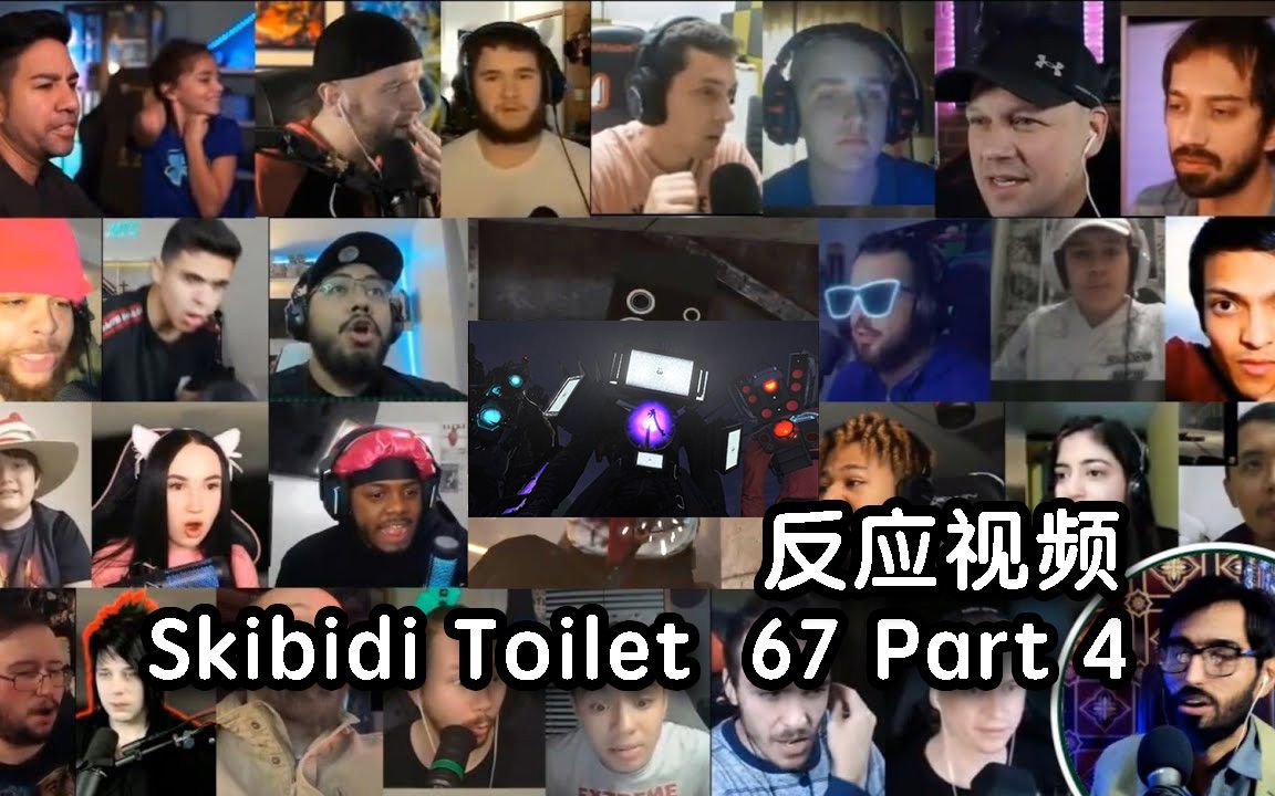 skibidi toilet 67 part 4 reaction mashup