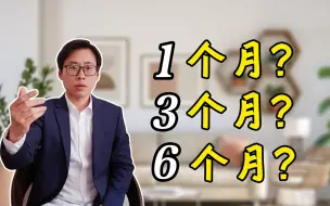 Tải video: 吸毒人员毛发检测能测多久？1个月？3个月？6个月？