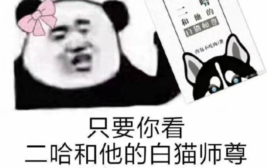 [图]【cv卡修】某次直播唱的《寄人间》！