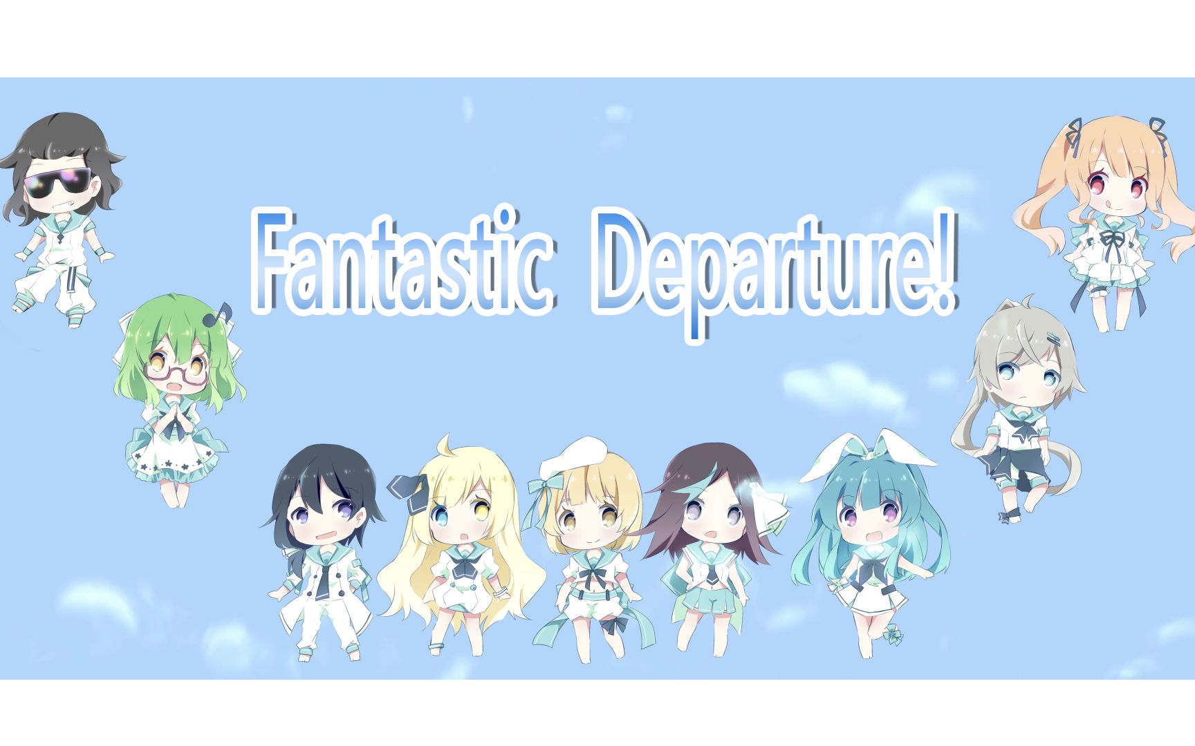 [图]【雾光声形Twilight Voice】Fantastic Departure!【原创PV付】