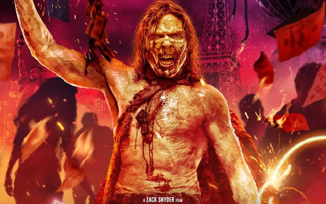 2021新丧尸片:丧尸进化成高智商,养老虎当宠物,牛逼!