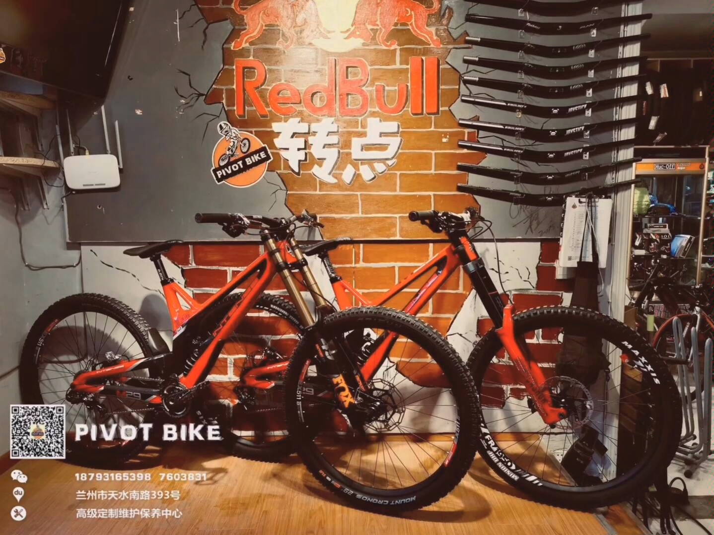 兰州转点单车工作室出品——intense m29 !