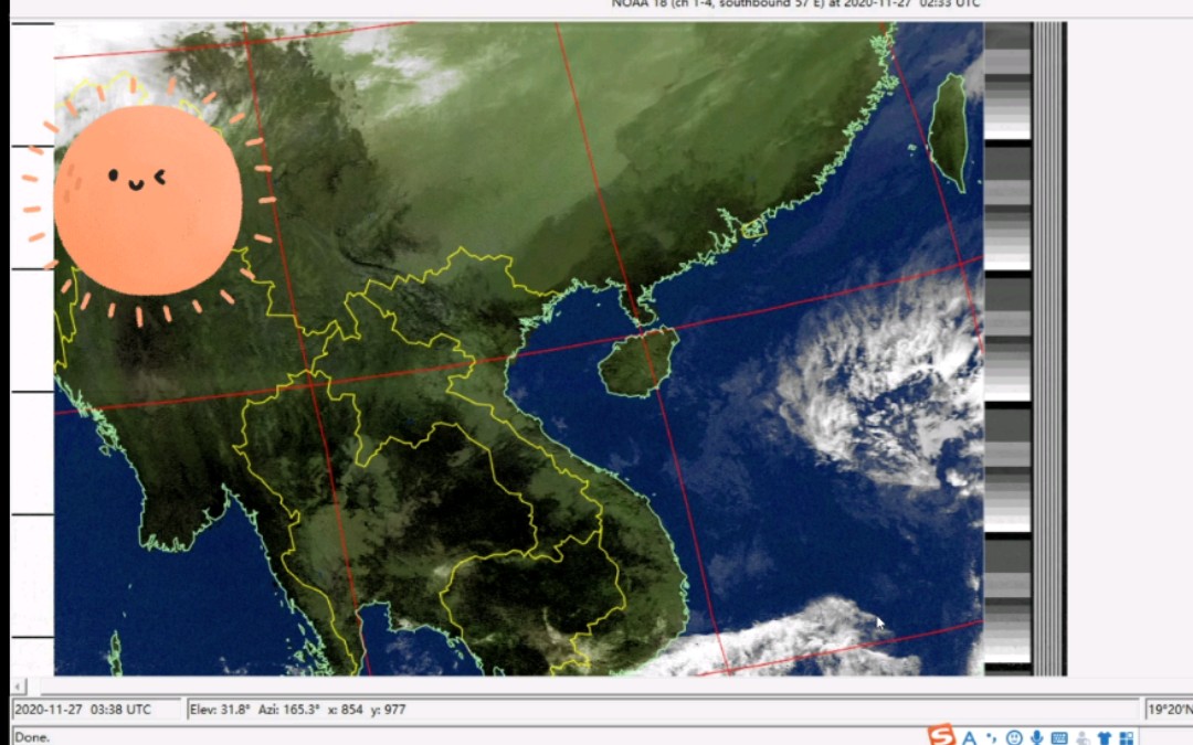 收到NOAA18气象卫星非常完美的云图哔哩哔哩bilibili