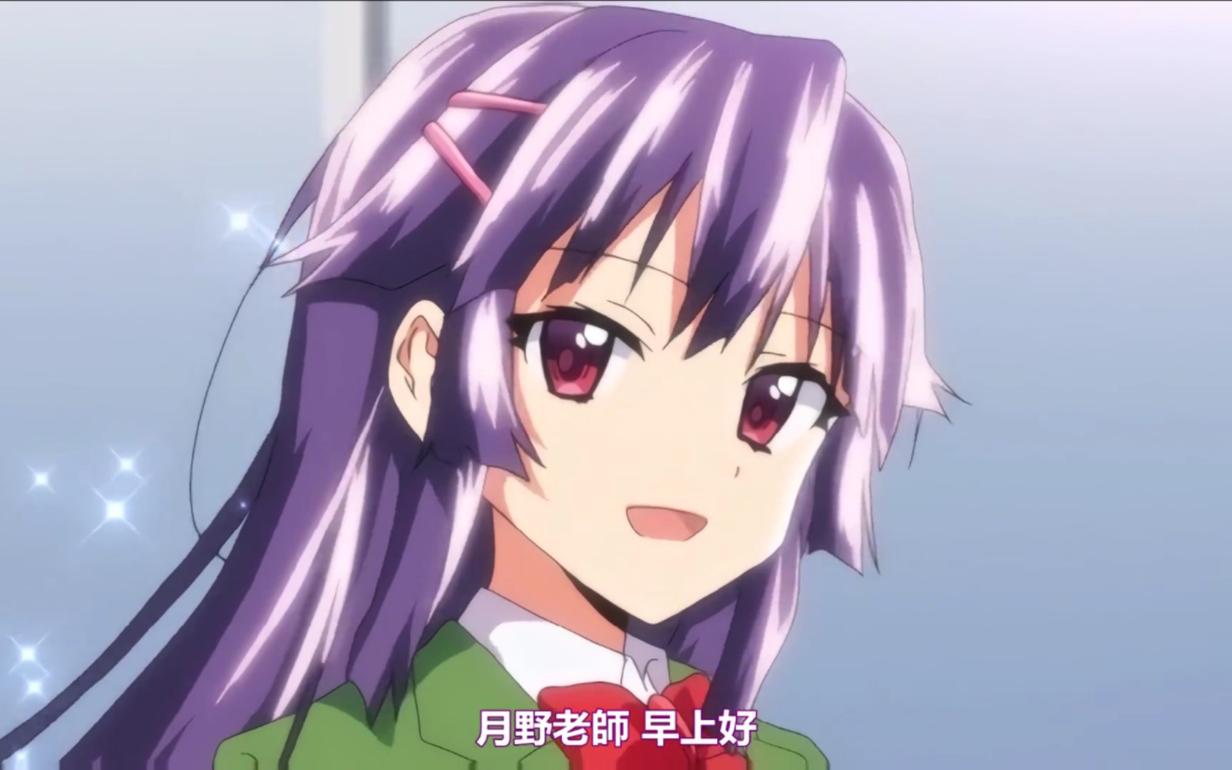 好想拯救千鹤酱