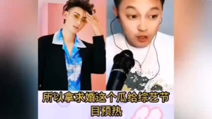 刘一飞讲娱乐圈各路男女明星炸裂关系-账号已注销-账号已注销-哔哩哔哩视频