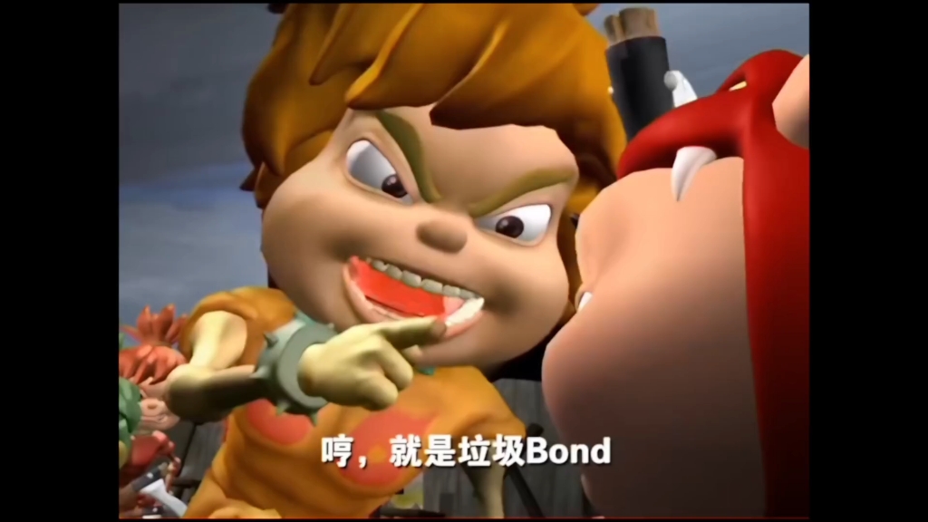 猪猪侠#搞笑#垃圾bond,当善良的猪猪侠遇见了垃圾虫,会发生什么?