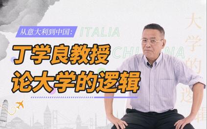 课程封面