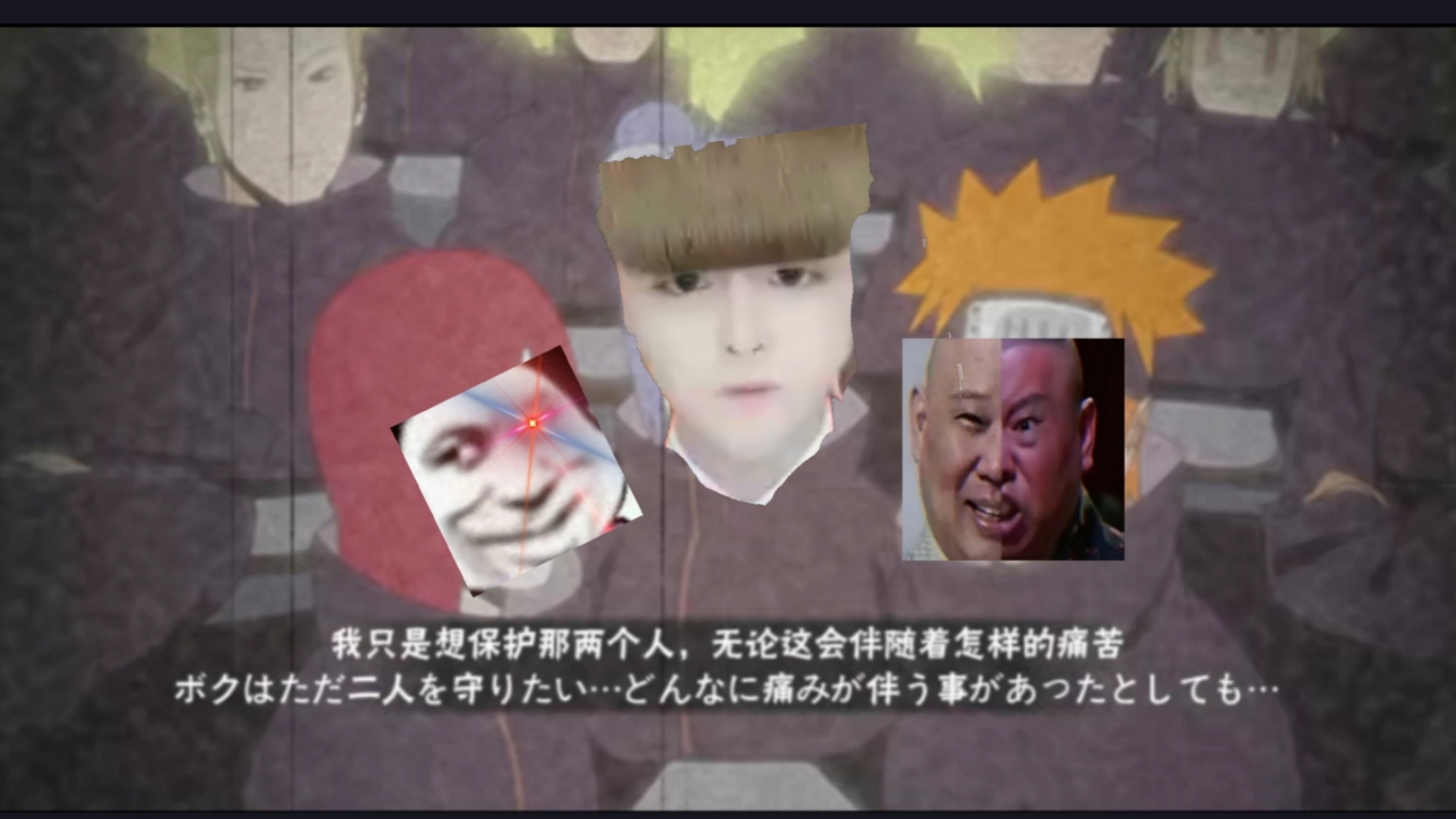 被反三?不存在的,五灵王大人会出手