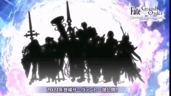 Fate Project大晦日tvスペシャル 哔哩哔哩 Bilibili