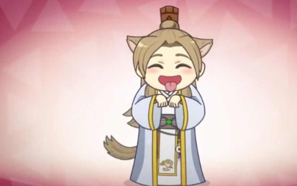 【两不疑】可盐可甜小奶狗王爷的q版cut,尾巴摇得飞起_哔哩哔哩 (゜