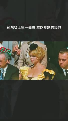 [图]猛士极品disco#无章的自由 80年代舞厅必备金曲，经典无法复制 #荷东猛士的士高