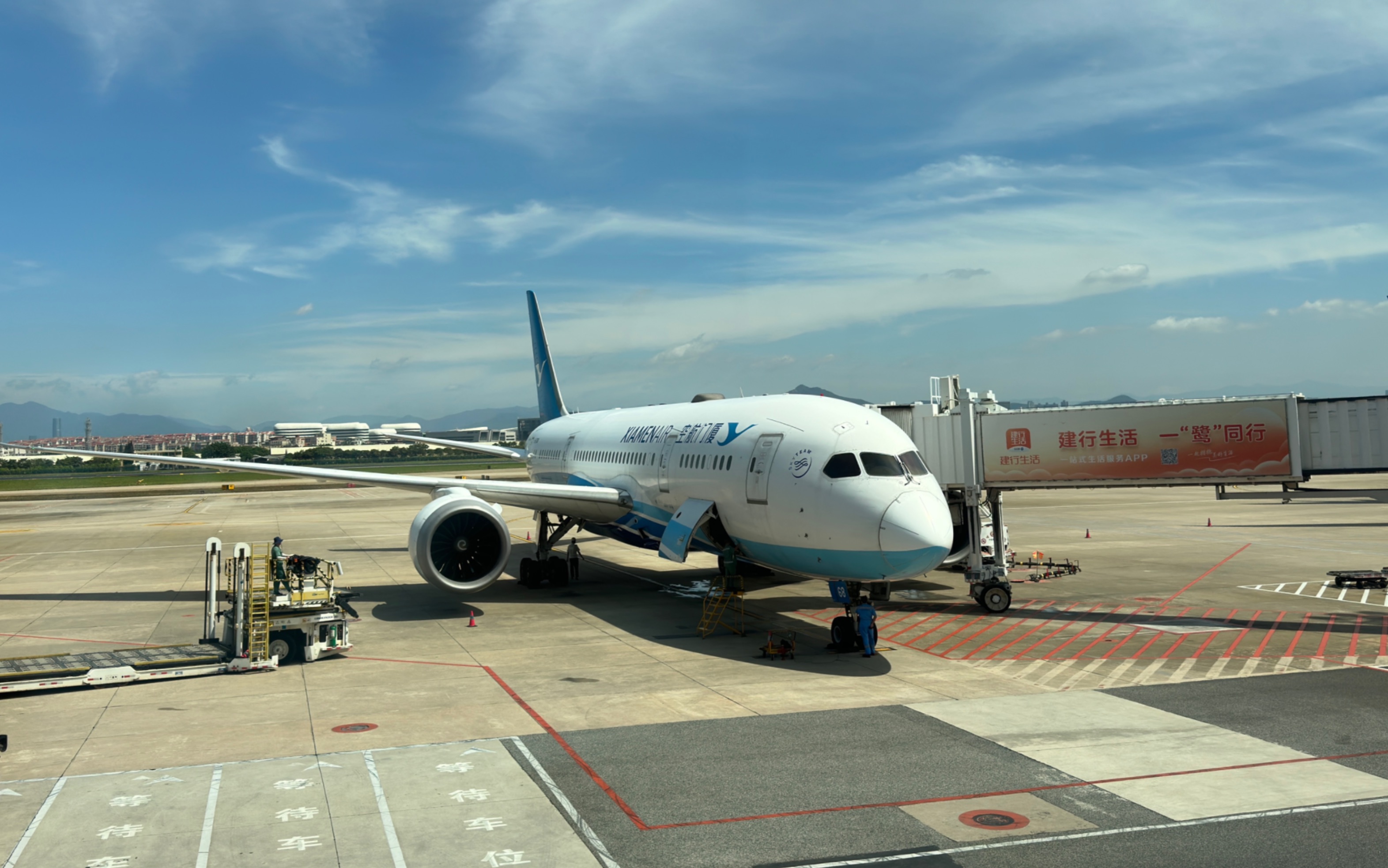 【4k60帧·杜比视界】mf8101厦门高崎-北京大兴 波音787-8 厦门高崎