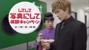 Gackt Making Of 君のためにできること 哔哩哔哩 つロ干杯 Bilibili