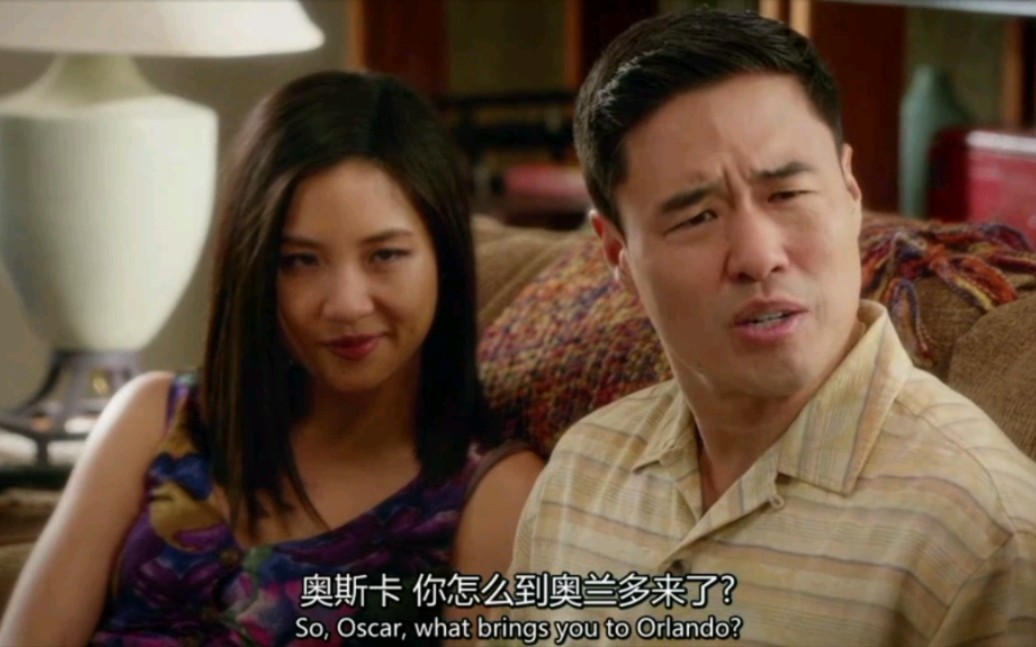 初来乍到美剧s1e10华裔妈妈为了让丈夫吃醋邀请前男友到家里做客这出