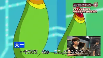 田中真弓声优配音合集 哔哩哔哩 Bilibili