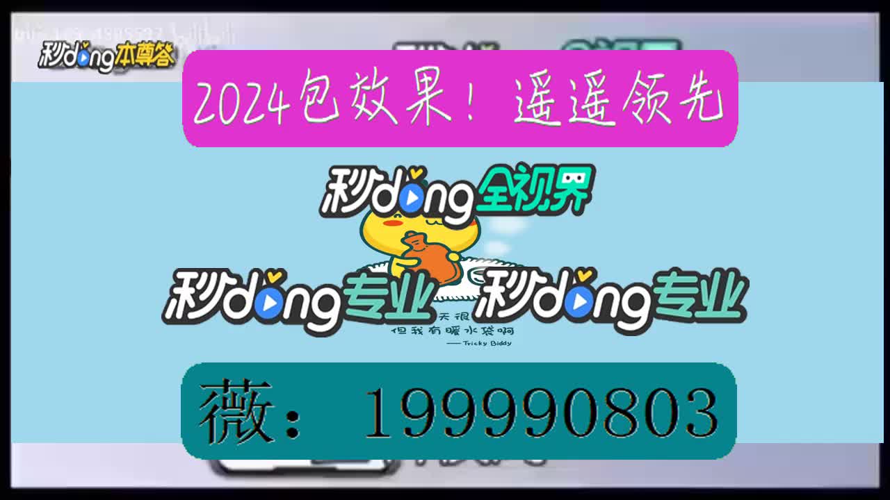 微信红包扫雷怎么玩才能赢