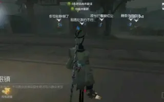 这个算秒回吗？