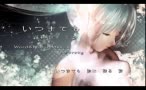 【初音ミク】无论何时哔哩哔哩bilibili