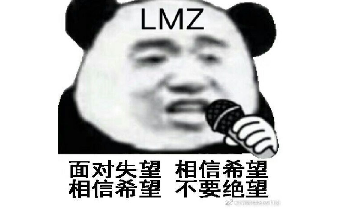 [图]【霹雳爱吐槽】XZ求求你！别让侠峰这么水~