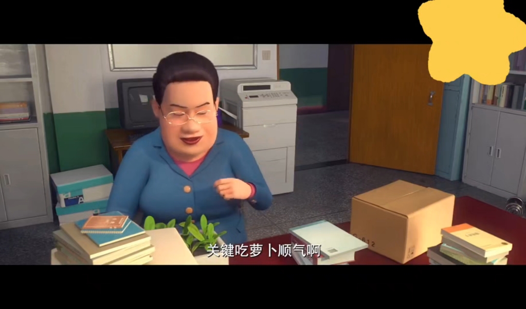 茶啊二中反向开学回来啦