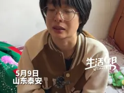 下载视频: 救人英雄王龙的妻子致谢网友 要教育儿子做像爸爸一样的人！