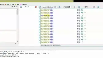 ida-pro的python插件开发之winhex_diff_viewer by zengfr for ida pro 7