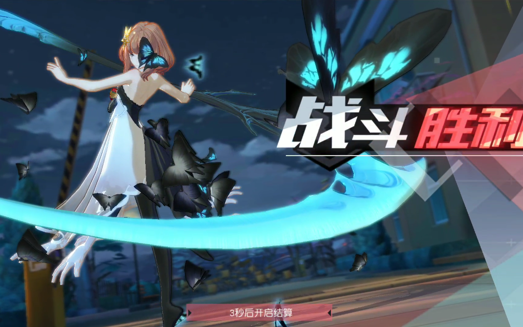 【永远的7日之都】羽弥新时装—罗夏之蝶触摸反馈以及技能展示_哔哩