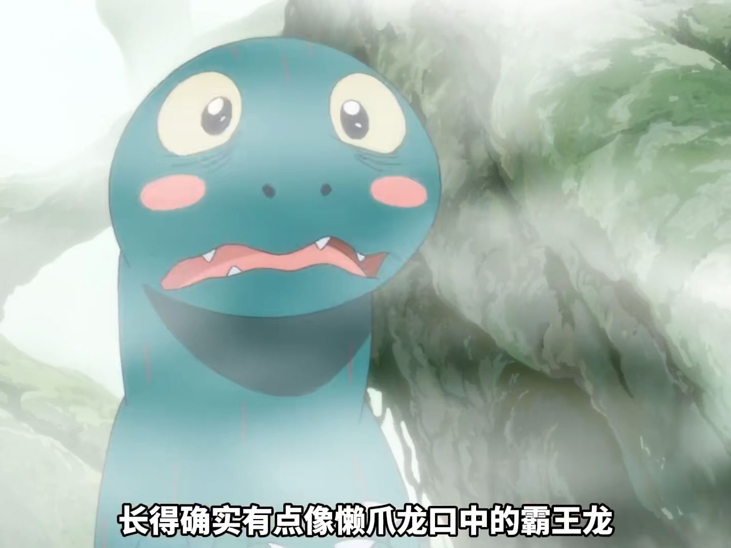 看起来很好吃,一部搞笑好看又感人的动漫电影