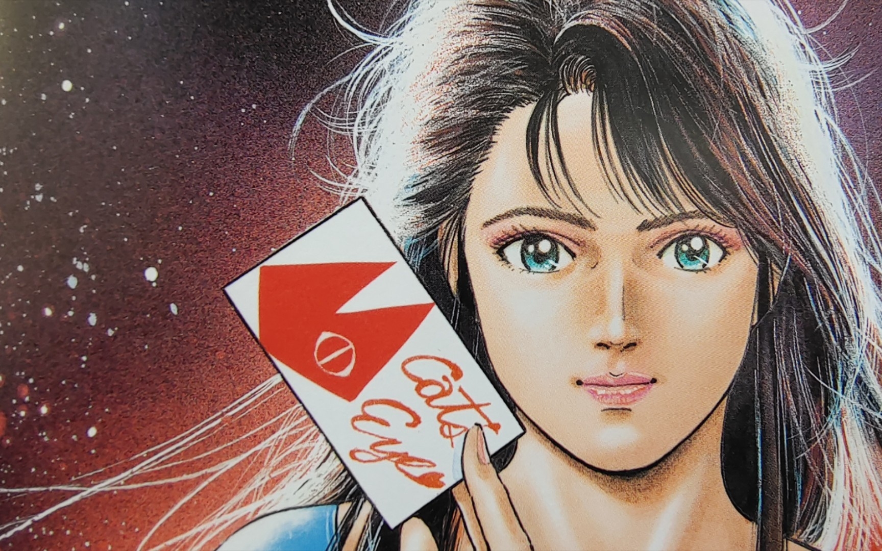 画师"北条司":《猫眼三姐妹》插画