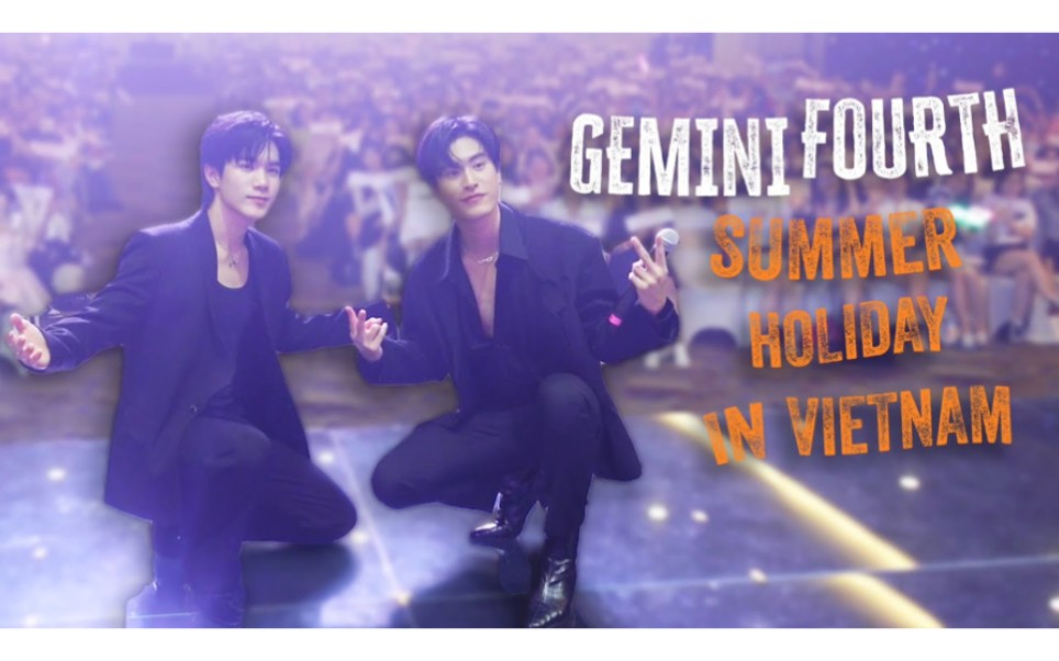 [图][中字] Gemini Fourth Summer Holiday In Vietnam