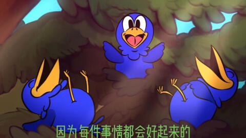 Connie Talbot 翻唱Three Little Birds-2_哔哩哔哩_bilibili