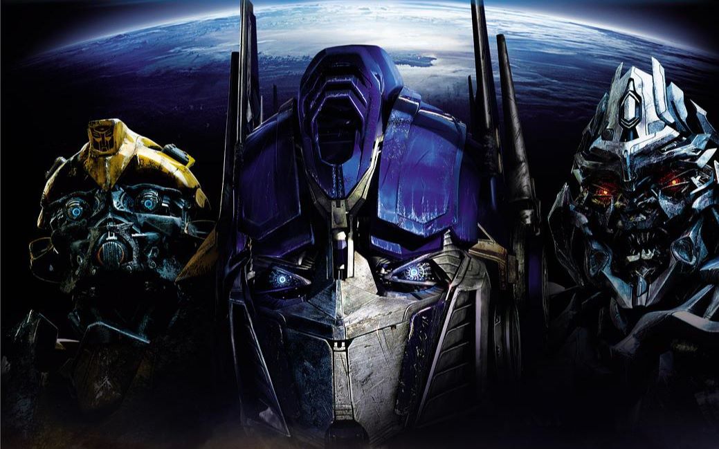 【高燃混剪】【变形金刚】汽车人变形!出发!