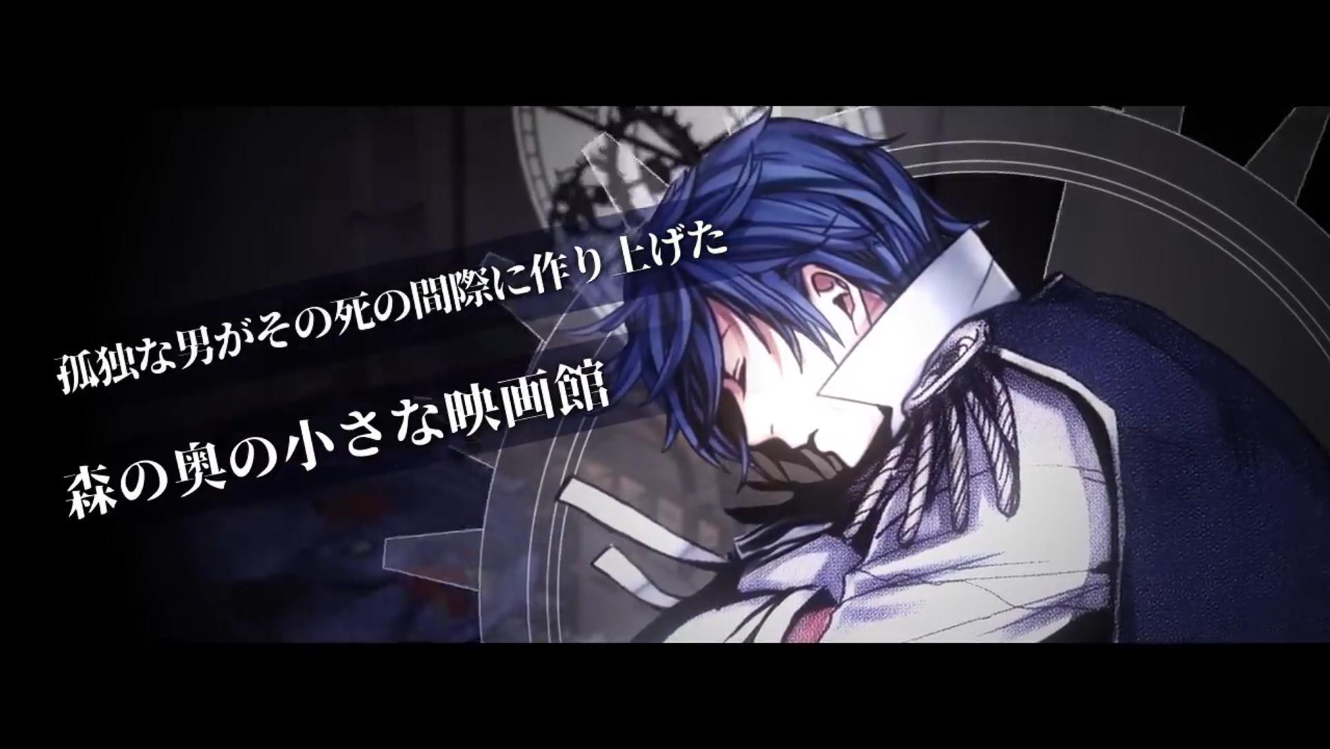 【kaitov1】ハートビート99クロックタワー【カバー