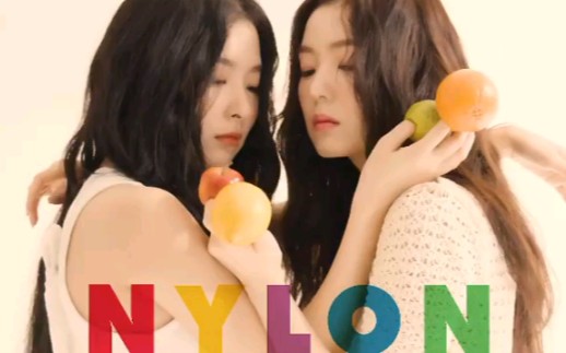 【Red Velvet】200430 NYLON杂志更新 Irene+涩琪 五月号封面画报视频哔哩哔哩bilibili