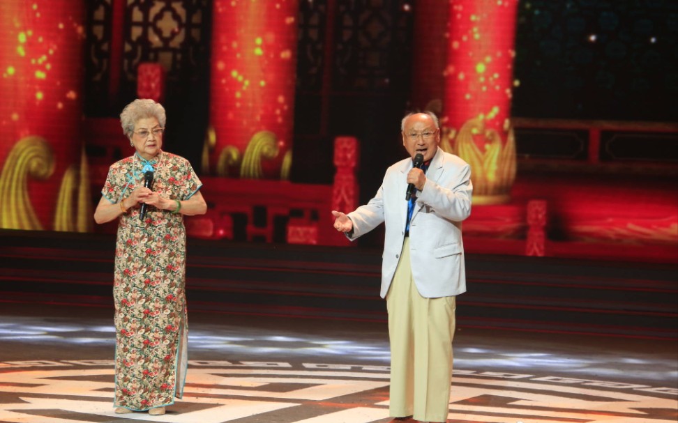 活动  【名家名段】童祥苓,张南云夫妻对唱《武家坡》 84岁梨园伉俪