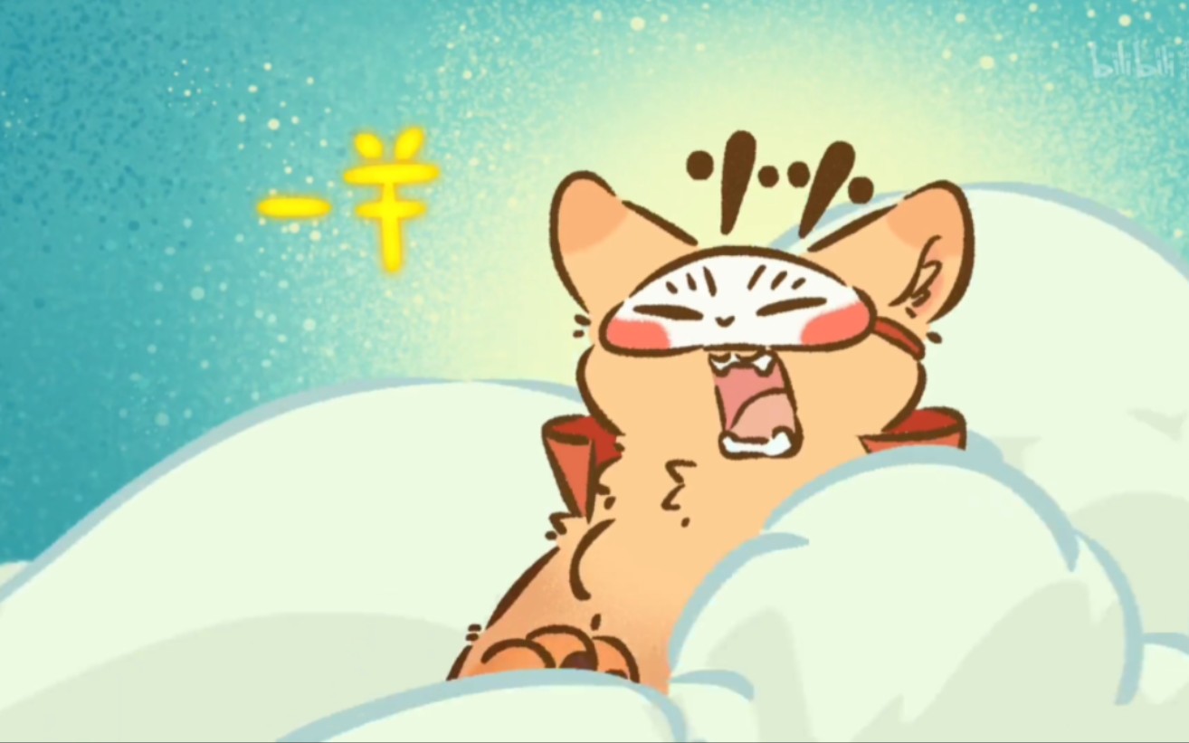 【有兽焉】四不像:"完了,亏本生意!