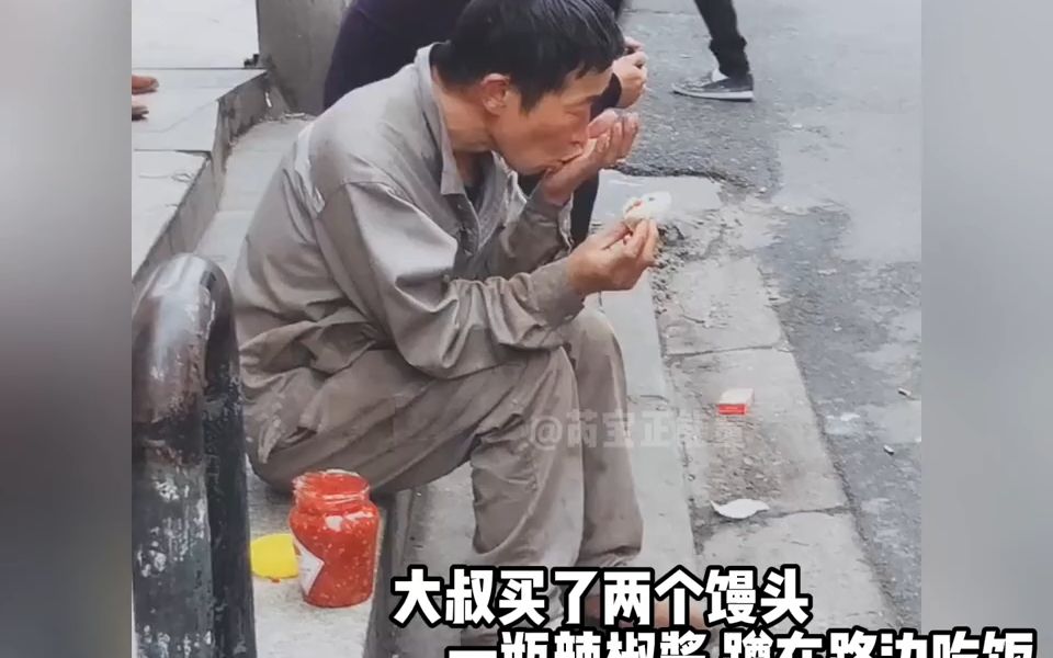 [图]那些心酸的泪目瞬间，当你坚持不下去的时候，不妨来看看