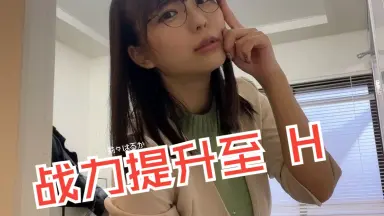 稲場るか-哔哩哔哩_Bilibili