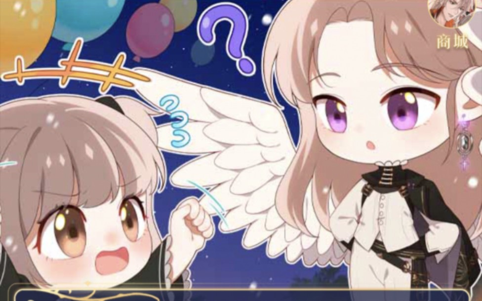 【月影别墅】大殿下你怎么成显眼包了?报一丝啊梵优真的报一丝