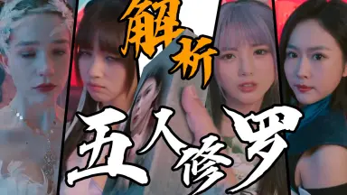 期間限定お値下げ！激レア！早い者勝ち！　子供の現代病　林雅行 林韩中