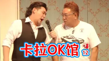 サンドウィッチマン
 Tシャツ 革命ver サンドウィッチマン-哔哩哔哩_Bilibili