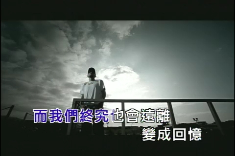 思念是一种病张震岳哔哩哔哩bilibili