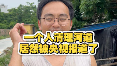 开箱】簪中录纪念画册/原著侧侧轻寒/长阳绘_哔哩哔哩_bilibili