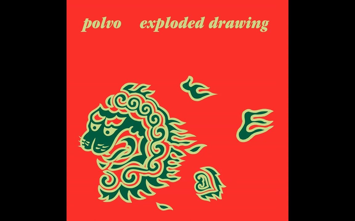 [图]【美国独立/噪音/数字摇滚/后核】【摇滚大尖】Polvo - Exploded Drawing (1996)