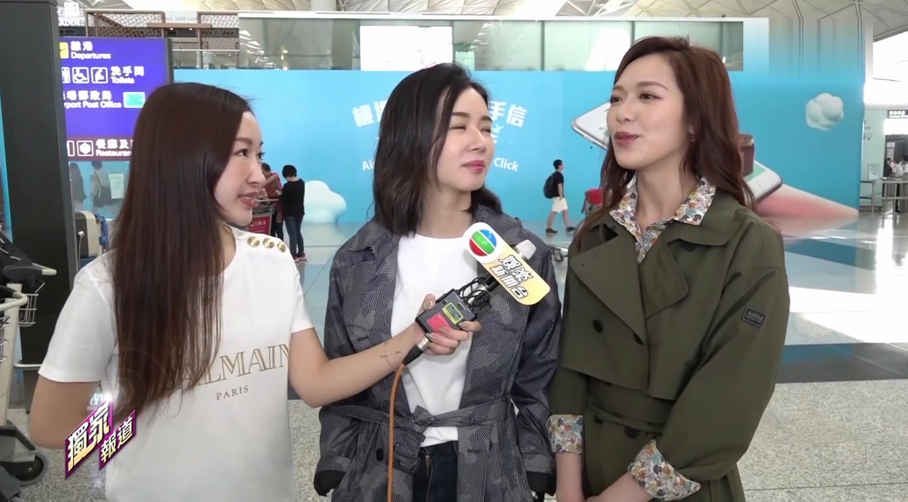 麦明诗×冯盈盈【齐齐飞荷兰拍节目】粤语无字