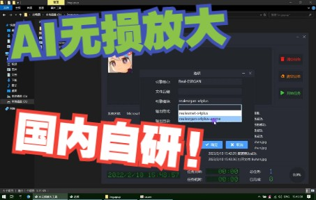 roblox]Start Survey?_哔哩哔哩_bilibili